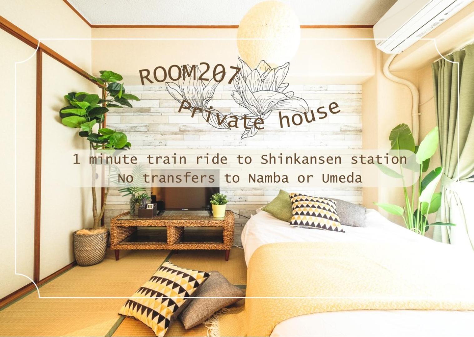 Rose Heights -Vacation Rental- Osaka Exterior photo